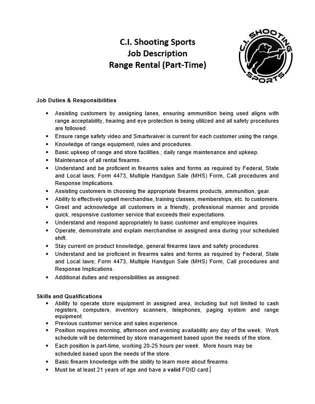 Range Rental Job Descirption Website